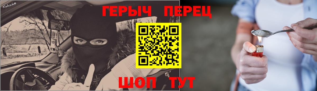  COCAIN Каменск-Уральский