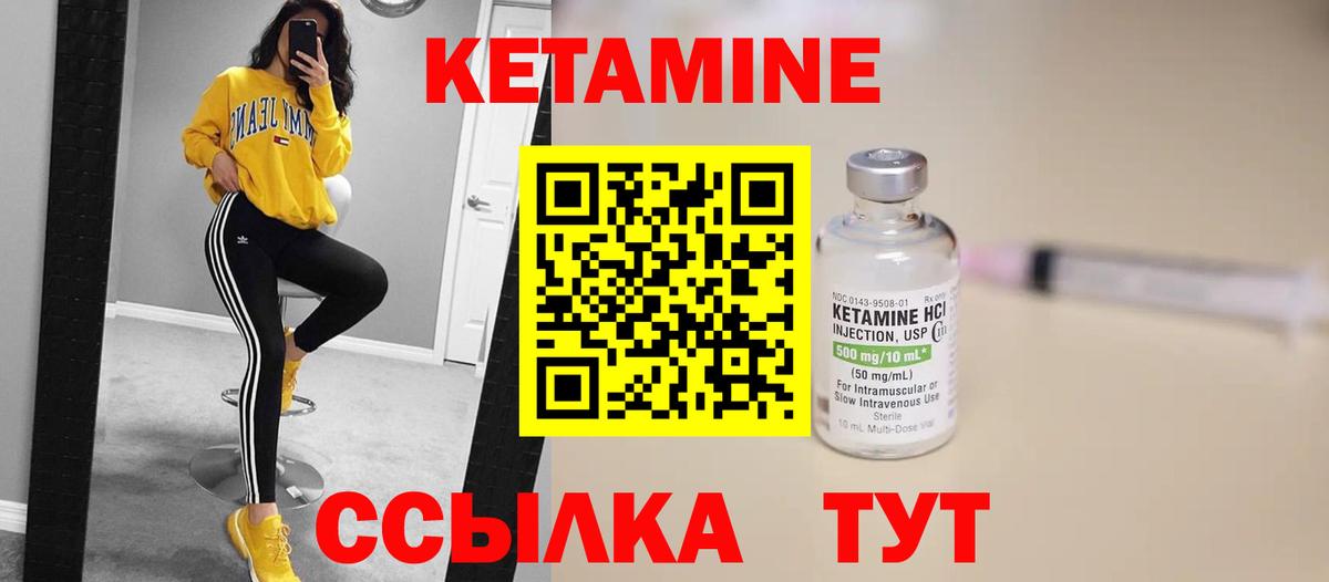 Гашиш  МДМА  Меф кристаллы  Кокаин  Каменск-Уральский  МАРИХУАНА  Вход с VPN 