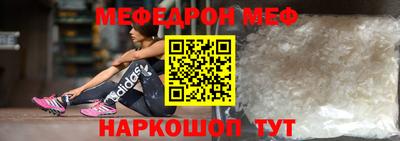 героин Бугуруслан
