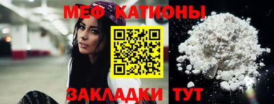 a pvp Будённовск