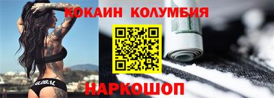 прущие крисы Бузулук