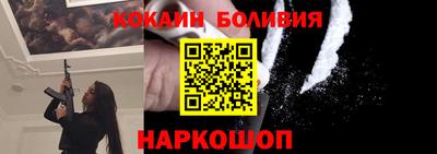 прущие крисы Бузулук