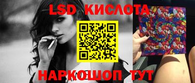 a pvp Будённовск