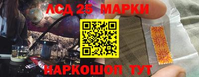 прущие крисы Бузулук