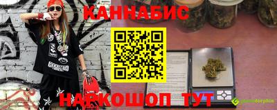 героин Бугуруслан