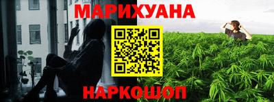 a pvp Будённовск