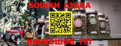 a pvp Будённовск