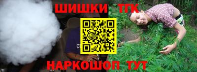 a pvp Будённовск