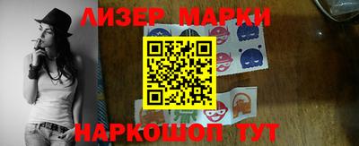a pvp Будённовск