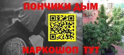 a pvp Будённовск