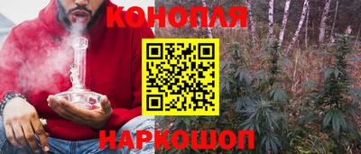 героин Бугуруслан