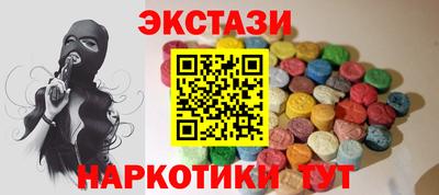 героин Бугуруслан