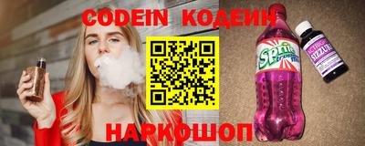 прущие крисы Бузулук