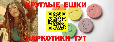 прущие крисы Бузулук