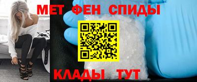 прущие крисы Бузулук