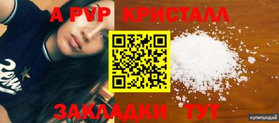 дурь Берёзовский