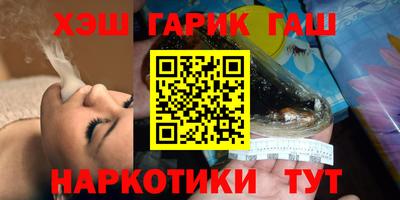 a pvp Будённовск