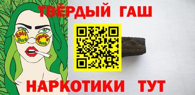 a pvp Будённовск