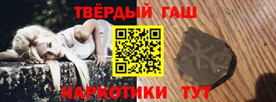 a pvp Будённовск
