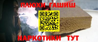 a pvp Будённовск