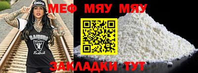 героин Бугуруслан