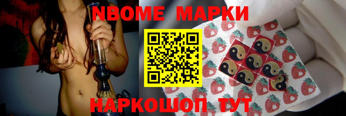 Лсд 25 экстази ecstasy Каменск-Уральский